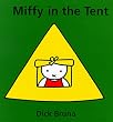 Miffy in the Tent