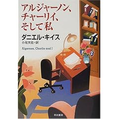 �A���W���[�m���A�`���[���C�A�����Ď�