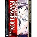 NEON GENESIS EVANGELION vol.01 [DVD]