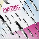 Monster Hospital [7 inch Analog]