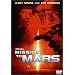�~�b�V�����E�g�D�E�}�[�Y [DVD]