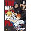 ���q�̃o�X�P 9 [DVD]
