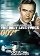 007�͓�x����(�f�W�^�����}�X�^�[�E�o�[�W����) [DVD]