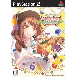 【クリックで詳細表示】アルコバレーノ！(通常版)