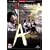 �v���W�F�N�gA �f�W�^���E���}�X�^�[�� [DVD]