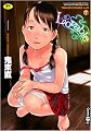 Lovable (TENMA���ߥå��� LO) ��«ľ