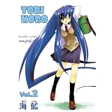Tori Koro 2Hai Ran�ɂ��