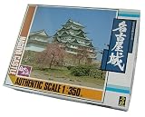 DX�� ���É��� 1/350
