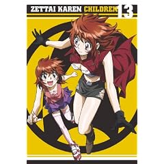 ��Ή��`���h���� 13 [DVD]