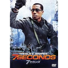 7�Z�J���Y [DVD]
