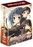 [DVD]釘宮理恵 灼眼のシャナII 第I巻 【初回限定版】 [DVD]