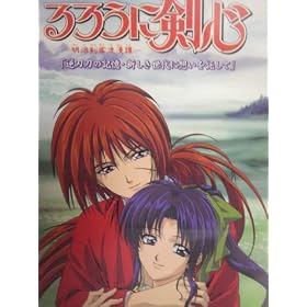 ��낤�Ɍ��S~�������q�Q���~ Memorial BOX [VHS]