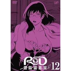 RD ���]������(12) [DVD]