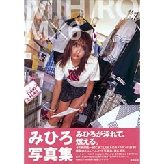 M�~6�\�݂Ђ�ʐ^�W