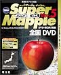 Super Mapple Digital Ver.5 �S�� DVD��