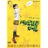 �h���b�O�X�g�A�E�K�[�� �f���b�N�X�� [DVD]