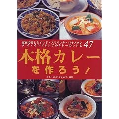 �{�i�J���[����낤!�\�ƒ�Ŋy���ރC���h�E�X�������J�E�p�L�X�^���E�^�C�E�C���h�l�V�A�̃J���[�̃��V�s47