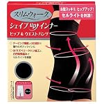 スリムウォーク シェイプUPインナー ヒップ&ウエストパンツ ブラック L PH207