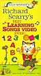 Richard Scarry - Best Learning Songs Video Ever [VHS] [Import]