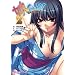 �oSUMMER!2 (�Ղ��ς當�� 5)