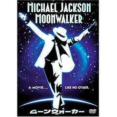 ���[���E�H�[�J�[ [DVD]