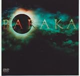�o���J~�n���Ɛl�ނ̎�~ [DVD]