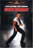 [DVD] Death Warrant (Widescreen)