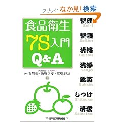 �H�i�q��7S����Q&A