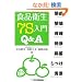 �H�i�q��7S����Q&A