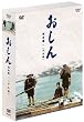 ������ ���S�� ������ [DVD]