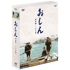 ������ ���S�� ������ [DVD]
