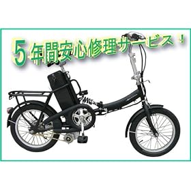 �⓹�ł��炭�炭�I16�C���`�d���A�V�X�g���]��