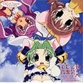 Di Gi Charat �\ �ł����̉��y��