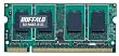 BUFFALO D2/N667-S1G���� �@�l����(����)6�N�ۏ� PC2-5300 DDR2 S.O.DIMM 1GB MV-D2/N667-S1G