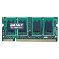 BUFFALO D2/N667-S1G���� �@�l����(����)6�N�ۏ� PC2-5300 DDR2 S.O.DIMM 1GB MV-D2/N667-S1G