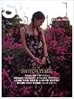 SWITCH���ʕҏW���uSWITCH ISSUE�vCocco �I�_�M���W���[ �ɐ��J�F�� �W���b�N�E�W�����\�� �ق�