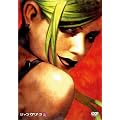�V�����O���E�� ����� ��6�� [DVD]