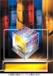�F������ GALAXY BOX [DVD]