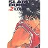 SLAM DUNK ���S�� 2 (�W�����v�E�R�~�b�N�X�f���b�N�X)