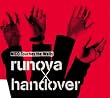 runova�~handover