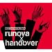runova�~handover