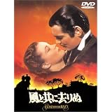 ���Ƌ��ɋ���� [DVD]�r�r�A���E���[�ɂ��
