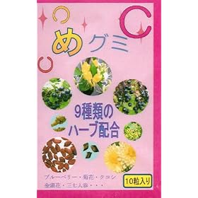 �߃O�~�@40g�i4g�~10�j