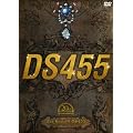 The Best Of DS455-Complete Music Video Clips- [DVD]