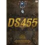 The Best Of DS455-Complete Music Video Clips- [DVD]