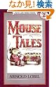 Mouse Tales (I Can Read Book 2)