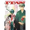 ITAN�@8�� (KC�f���b�N�X)