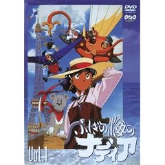 �ӂ����̊C�̃i�f�B�A VOL.1 [DVD]