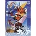 �ӂ����̊C�̃i�f�B�A VOL.1 [DVD]