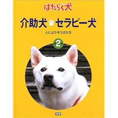����E�Z���s�[���\�l�ɂ�肻�������� (�͂��炭��)